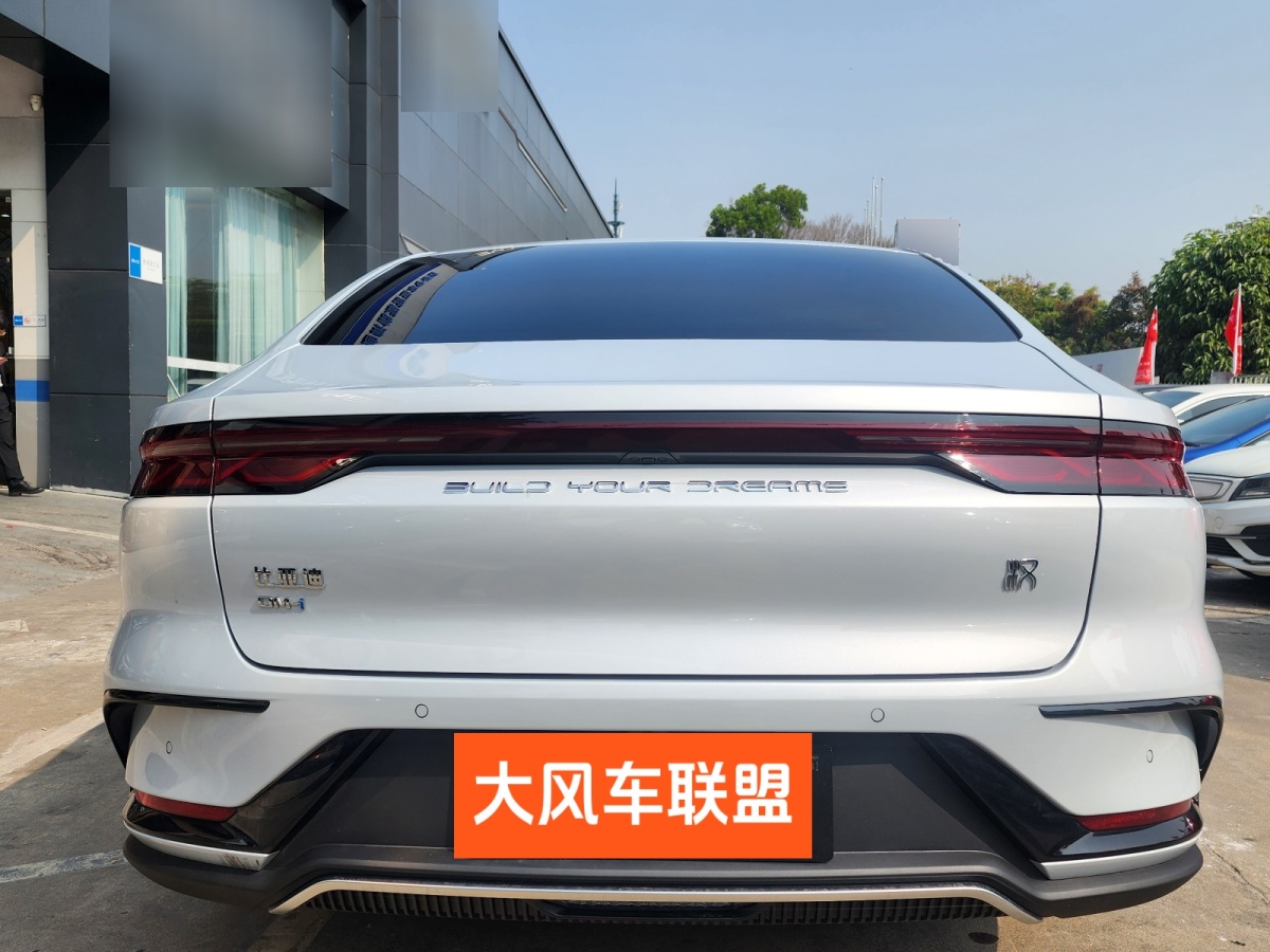 比亞迪 漢  2025款 DM-i 125KM尊榮型圖片