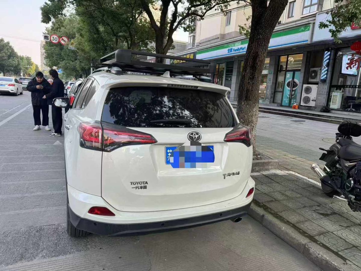 豐田 RAV4榮放 圖片