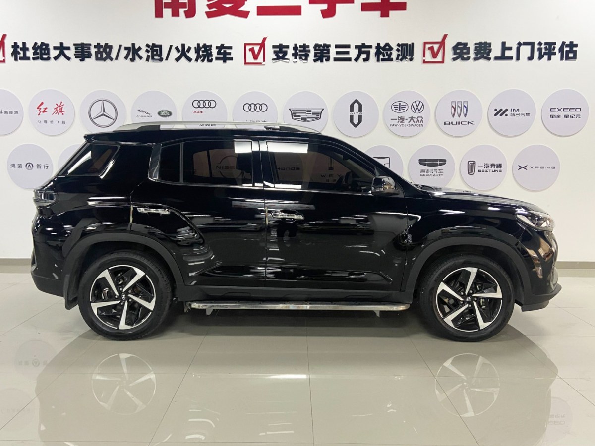 現(xiàn)代 ix35  2021款 2.0L 自動兩驅(qū)領(lǐng)先版GLS圖片