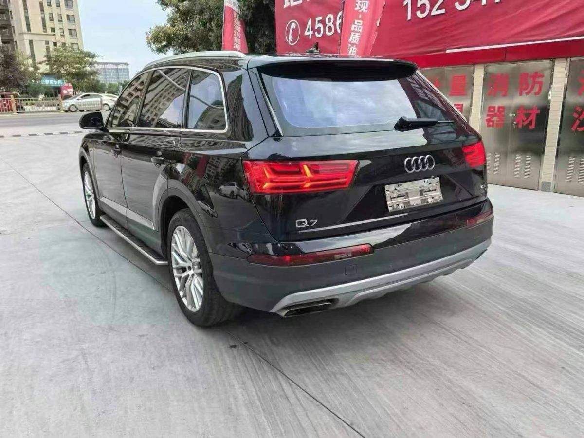 2017年1月奧迪 奧迪Q7新能源  2017款 45 e-tron