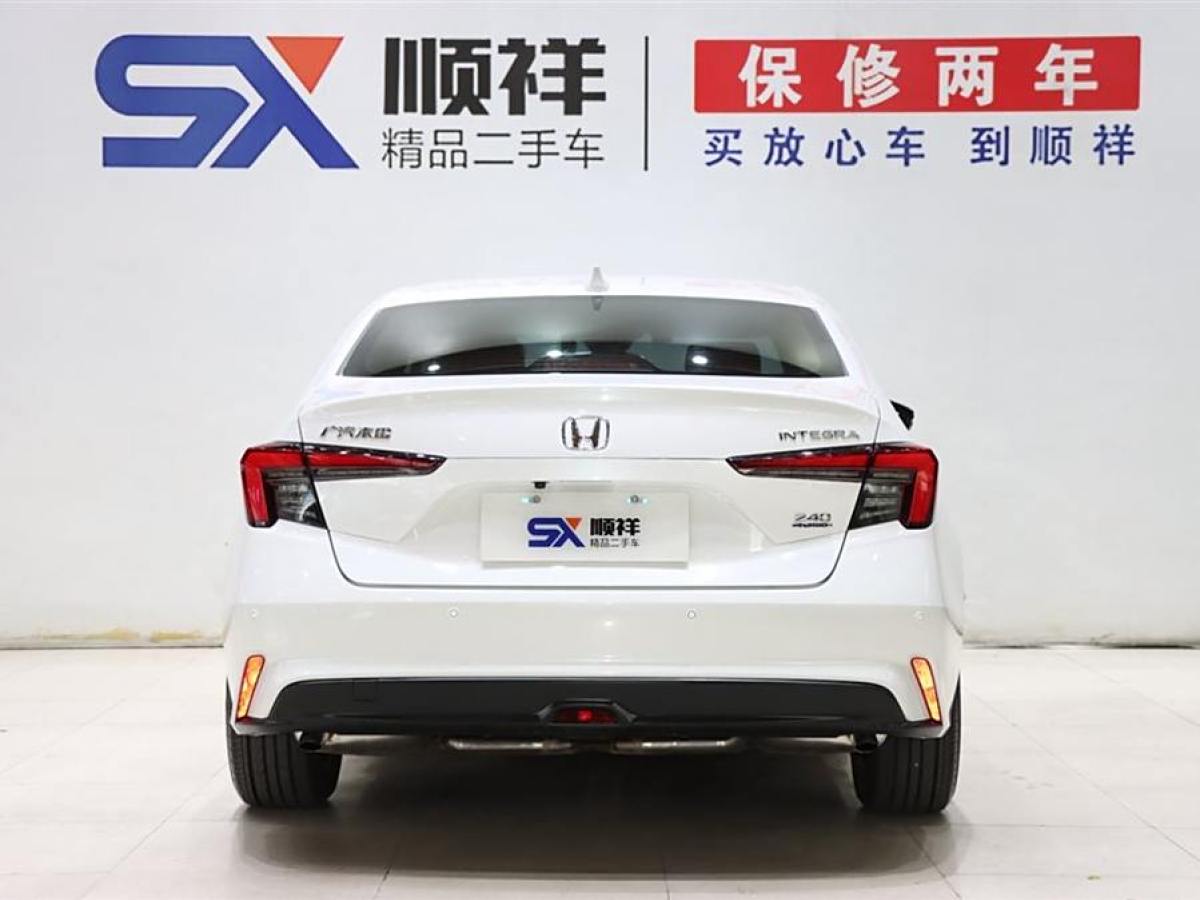 本田 型格  2023款 240TURBO CVT領(lǐng)先版圖片