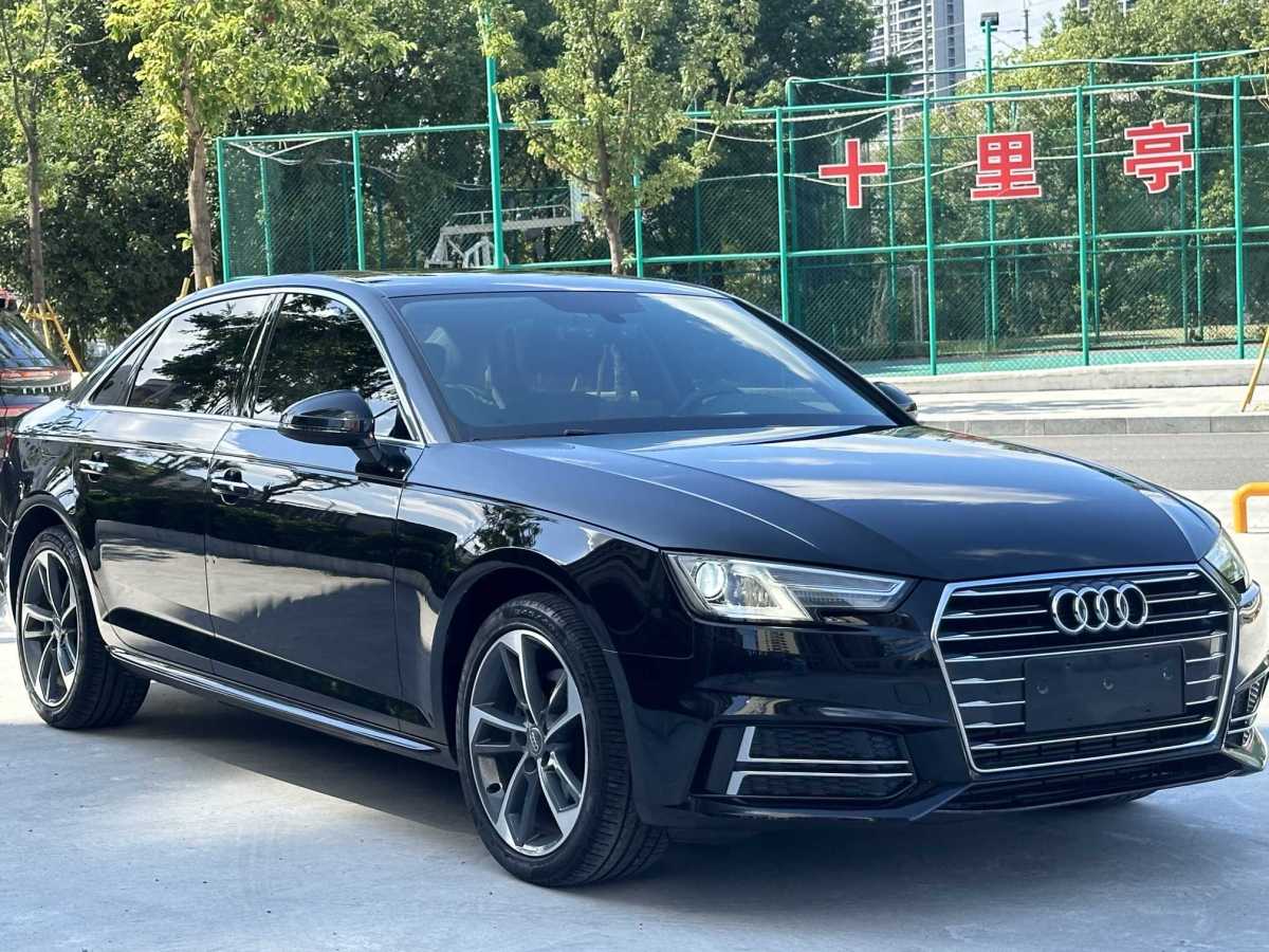 2019年7月奧迪 奧迪A4L  2019款 40 TFSI 進取型 國V