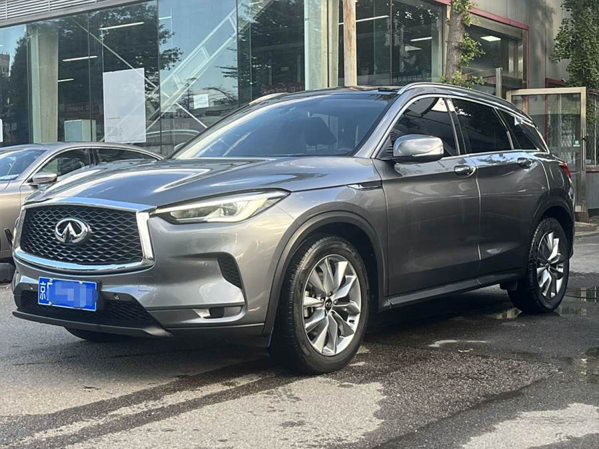 2021年7月英菲尼迪 QX50  2020款 改款 2.0T 兩驅(qū)時(shí)尚版