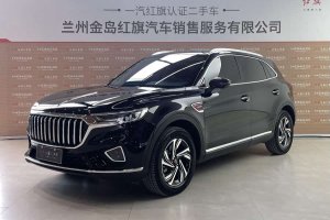 紅旗HS5 紅旗 改款 2.0T 智聯(lián)旗享版
