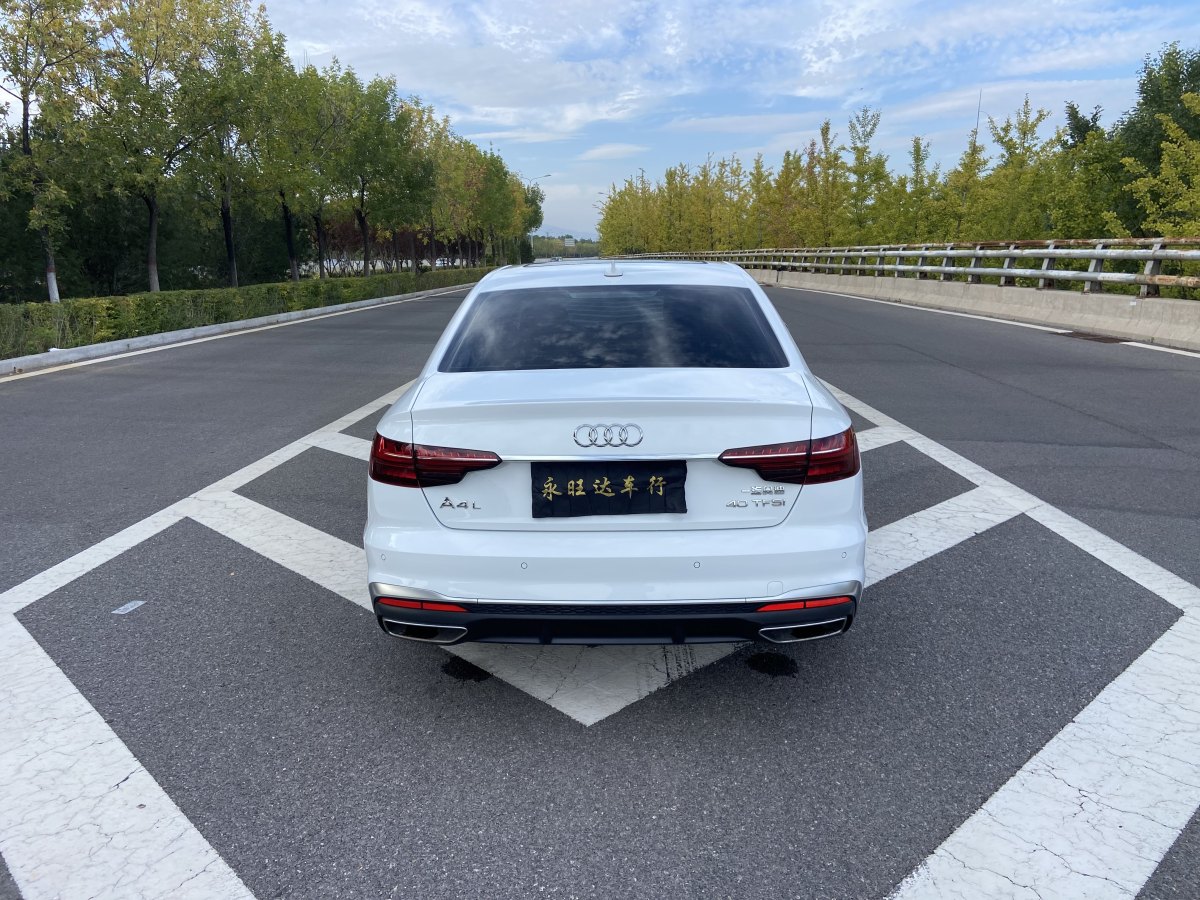 2021年3月奧迪 奧迪A4L  2020款 40 TFSI 時(shí)尚動感型