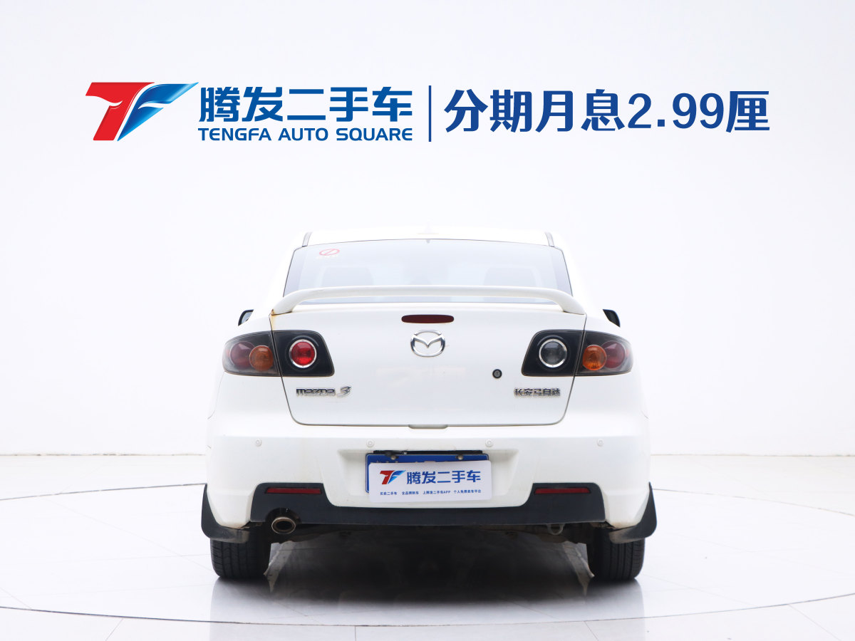 马自达 马自达3  2010款 1.6L 自动经典精英型图片