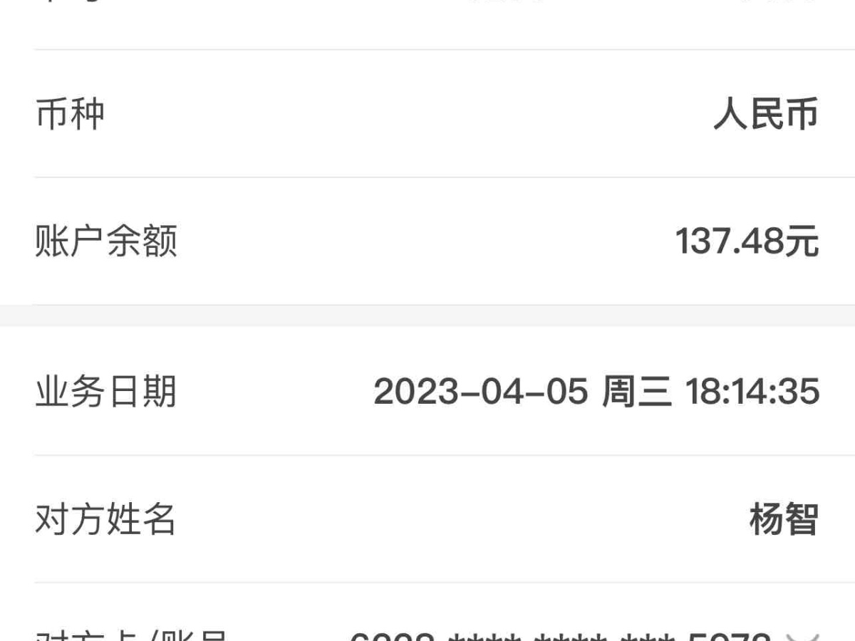 歐拉 歐拉芭蕾貓  2022款 401km 胡桃夾子版圖片