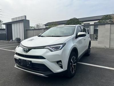 2017年7月 豐田 RAV4榮放 2.0L CVT兩驅(qū)智尚版圖片