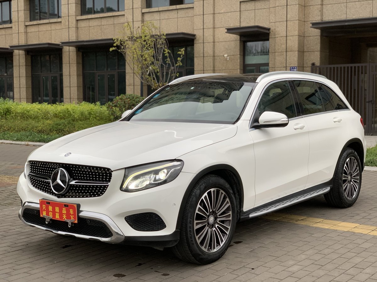 奔馳 奔馳GLC  2016款 GLC 260 4MATIC 動感型圖片