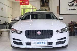 XEL 捷豹 2.0T 250PS 尊享版