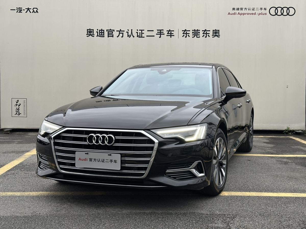 2023年1月奧迪 奧迪A6L  2023款 改款 40 TFSI 豪華致雅型