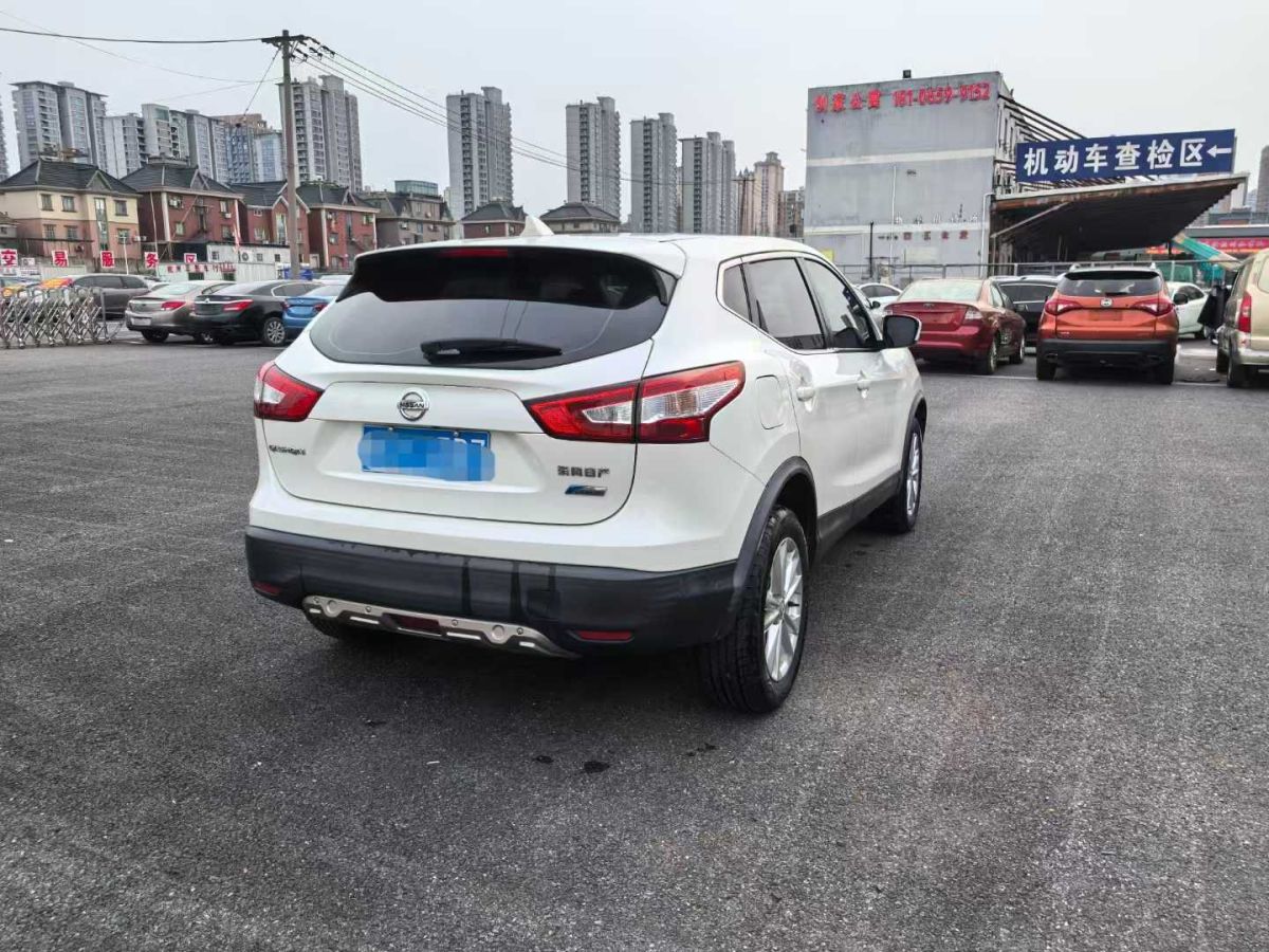 日產(chǎn) 逍客  2017款 2.0L XL CVT精英版圖片