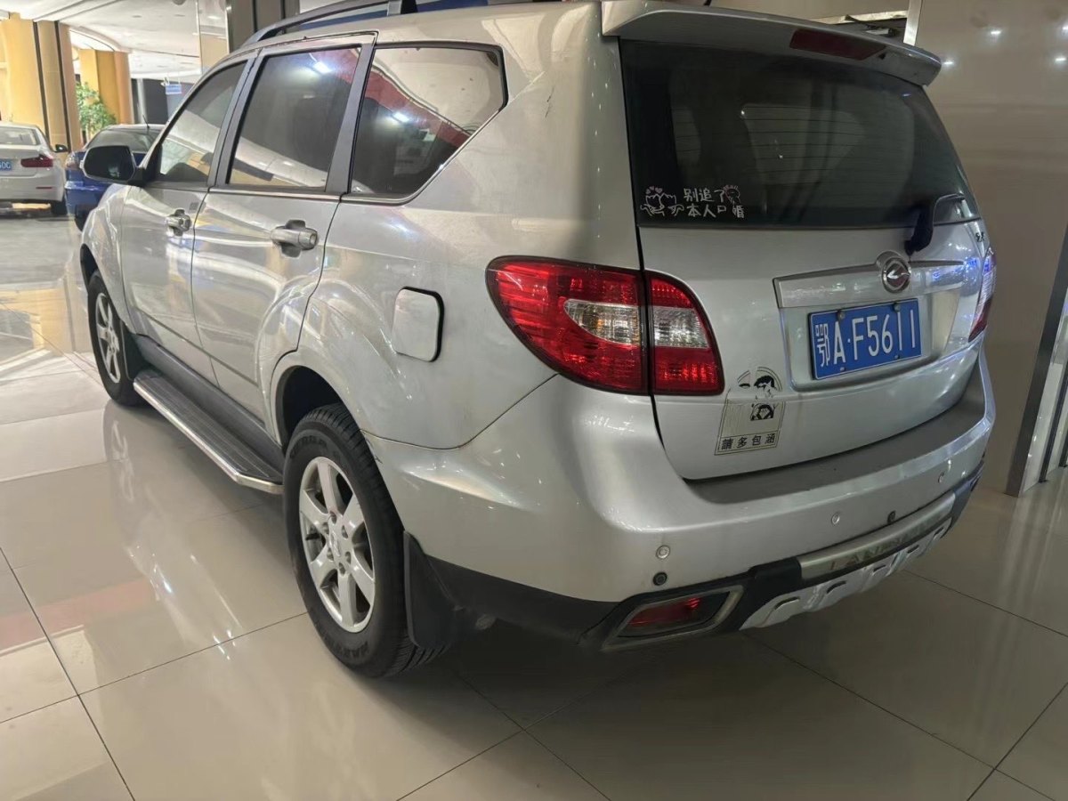 陸風 X8  2011款 2.4L 汽油4X2導航版圖片