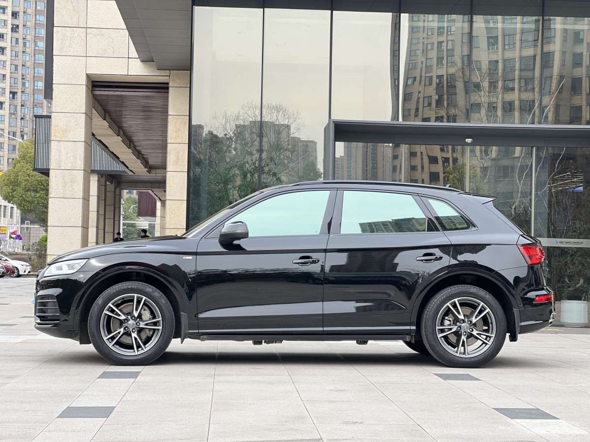 2021年05月奧迪 奧迪Q5L  2020款 45 TFSI 尊享時尚型