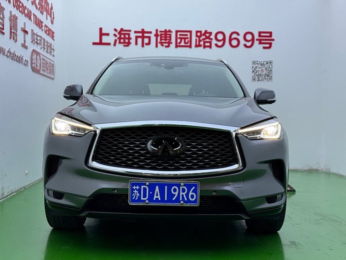 2020年11月英菲尼迪 QX50  2020款 改款 2.0T 四驅(qū)領(lǐng)航版