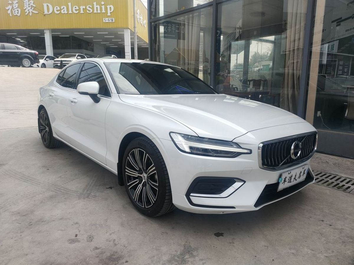 沃爾沃 S60L  2022款 B4 智遠(yuǎn)豪華版圖片