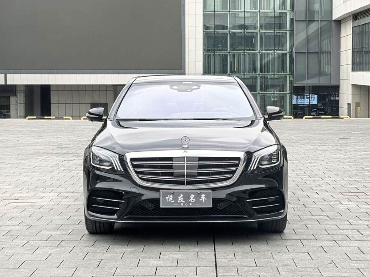 奔馳 奔馳S級  2019款 S 450 L 4MATIC 臻藏版圖片