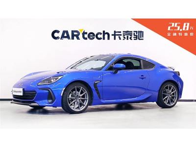 2022年6月 斯巴魯 BRZ 2.4L 手動(dòng)版圖片