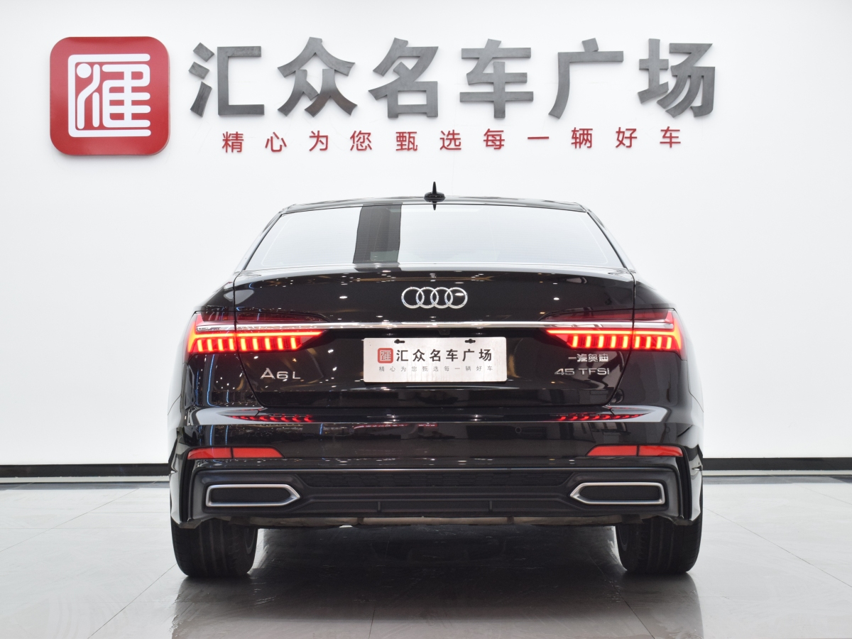 奧迪 奧迪A6L  2021款 45 TFSI 臻選動(dòng)感型圖片