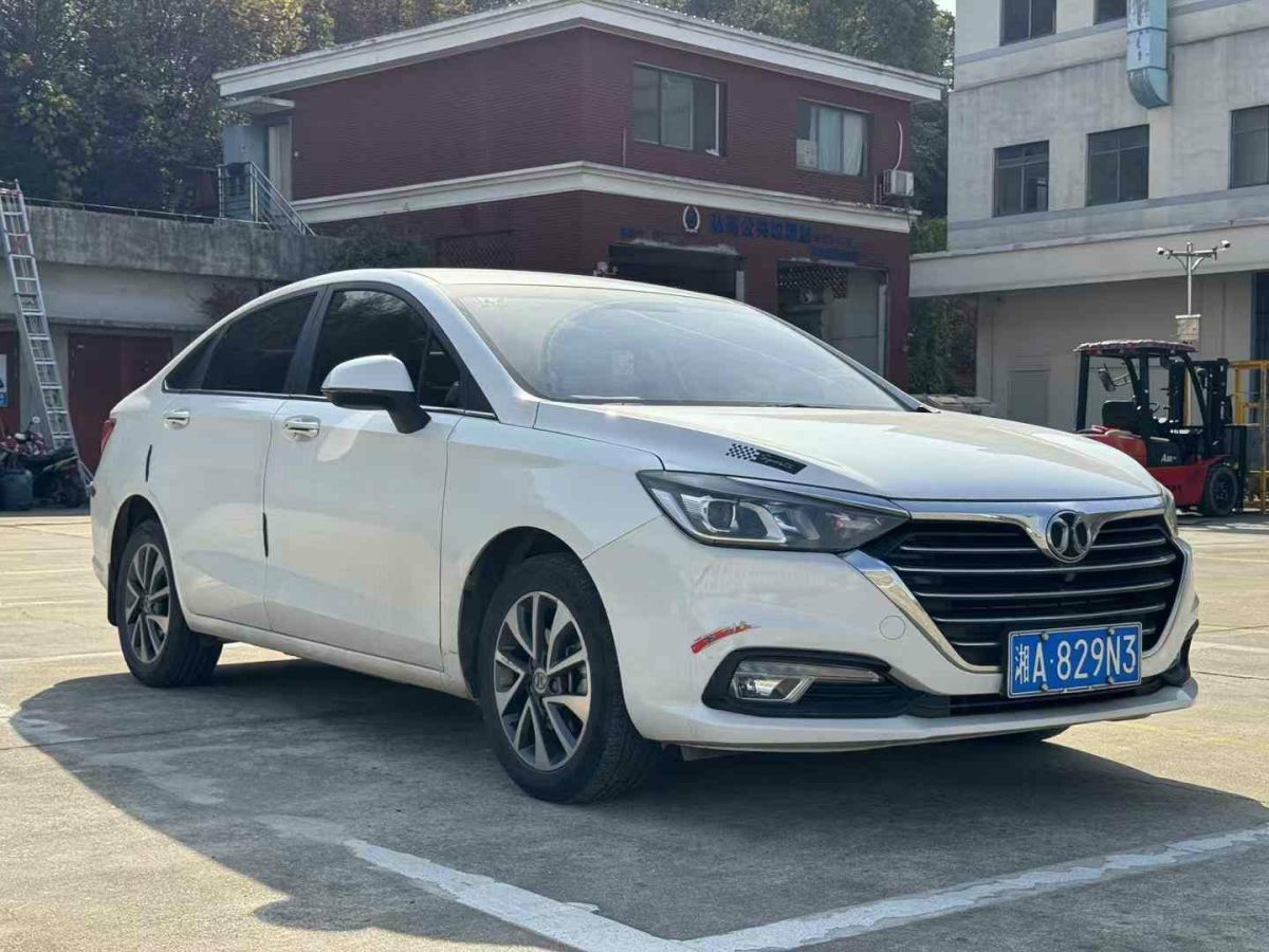 北汽昌河 M50  2020款 1.5L 標(biāo)準(zhǔn)型DAM15KL圖片