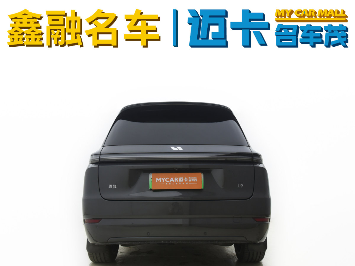 理想 理想L9  2022款 L9 Max版圖片