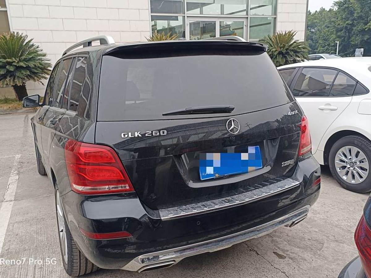 奔馳 奔馳GLK級(jí)  2015款 GLK 260 4MATIC 動(dòng)感型 極致版圖片