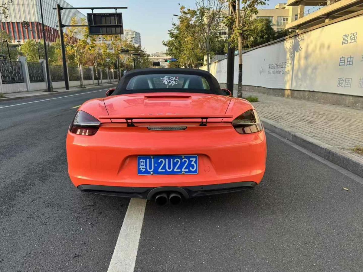 保時(shí)捷 911  2016款 Carrera 3.0T圖片