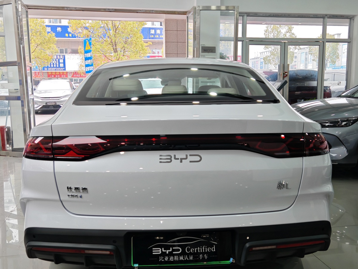 比亞迪 秦L  2024款 DM-i 120KM卓越型圖片