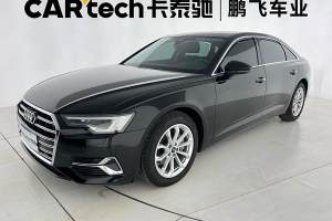 奧迪A6L 奧迪 40 TFSI 豪華致雅型