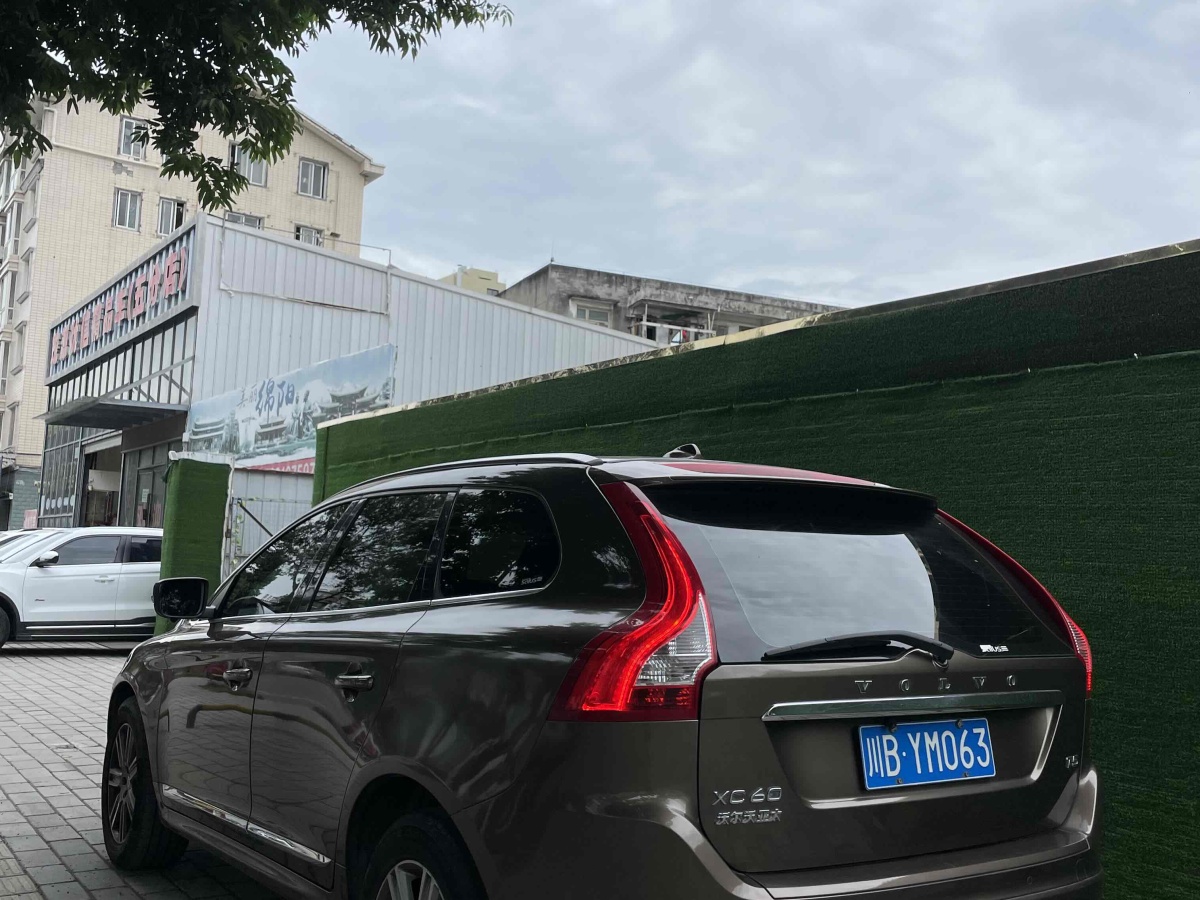 沃爾沃 XC60  2016款 T5  智遠(yuǎn)版圖片