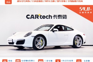 911 保時(shí)捷 Carrera 3.0T