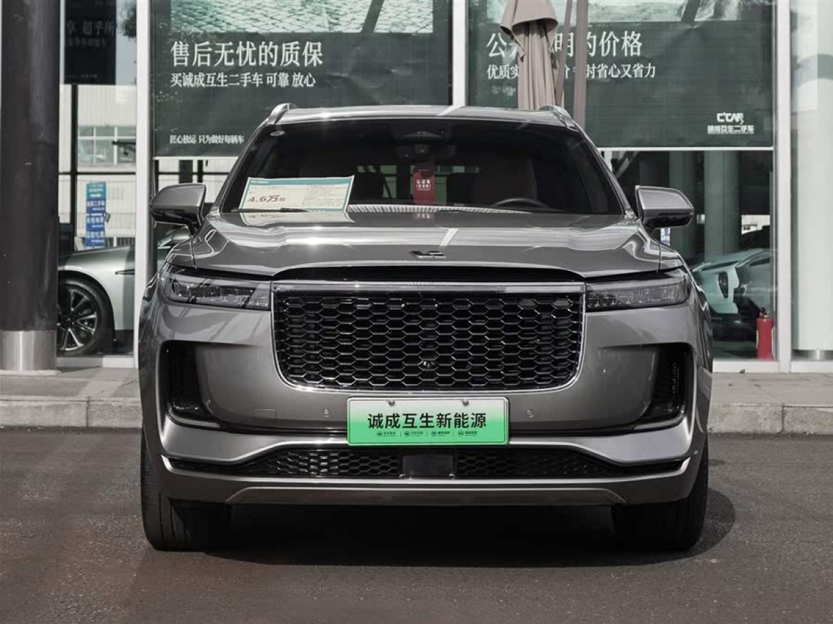 理想 理想ONE  2021款 增程6座版圖片