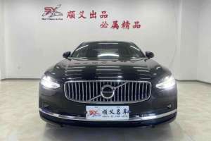 S90 沃尔沃 B5 智远豪华版