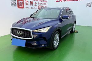 QX50 英菲尼迪 2.0T 兩驅(qū)時尚版