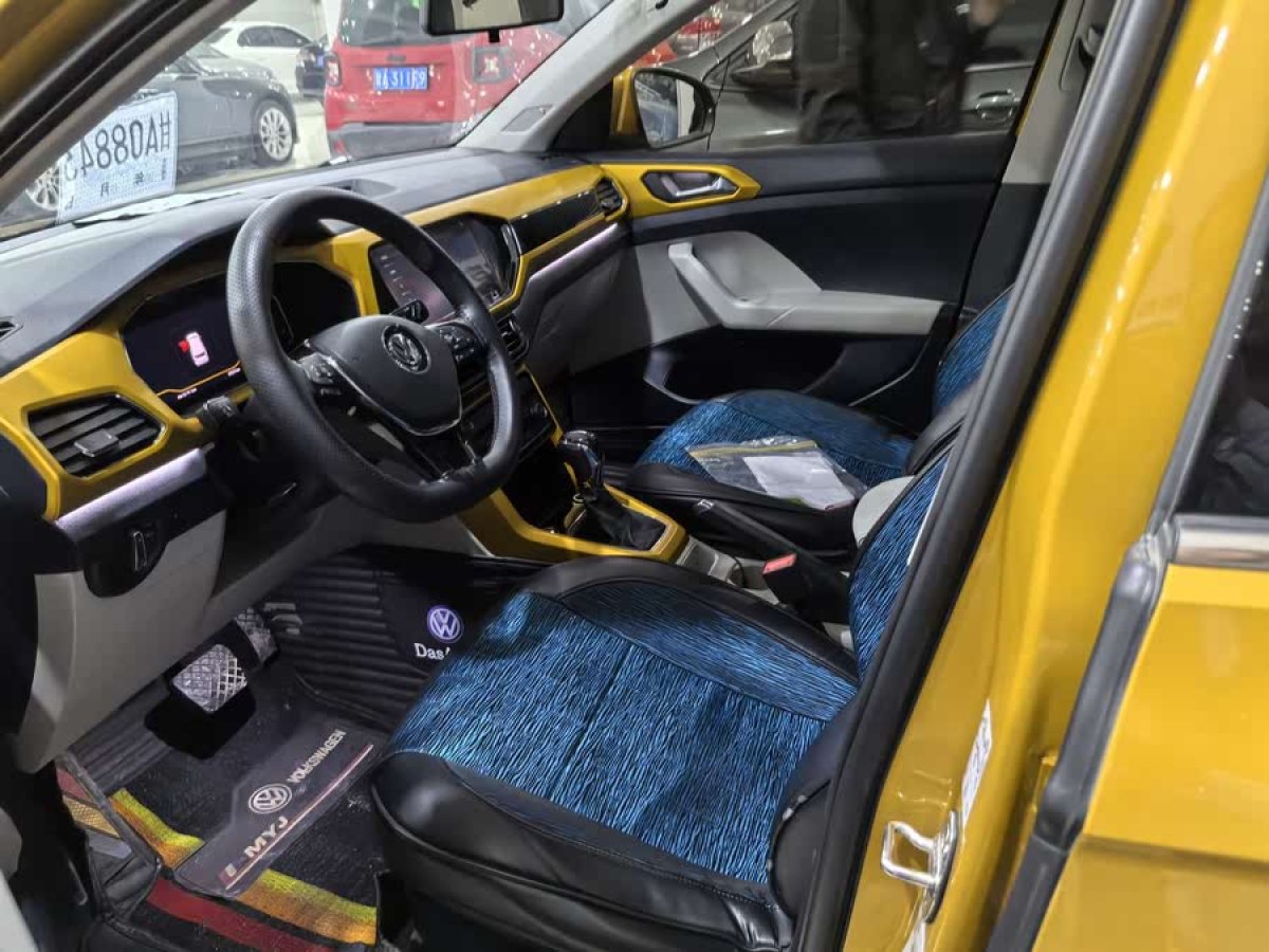 大眾 途鎧  2023款 280TSI DSG豪華版圖片
