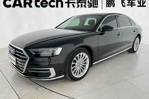 奧迪A8 奧迪 改款 Plus A8L 50 TFSI quattro 舒適型