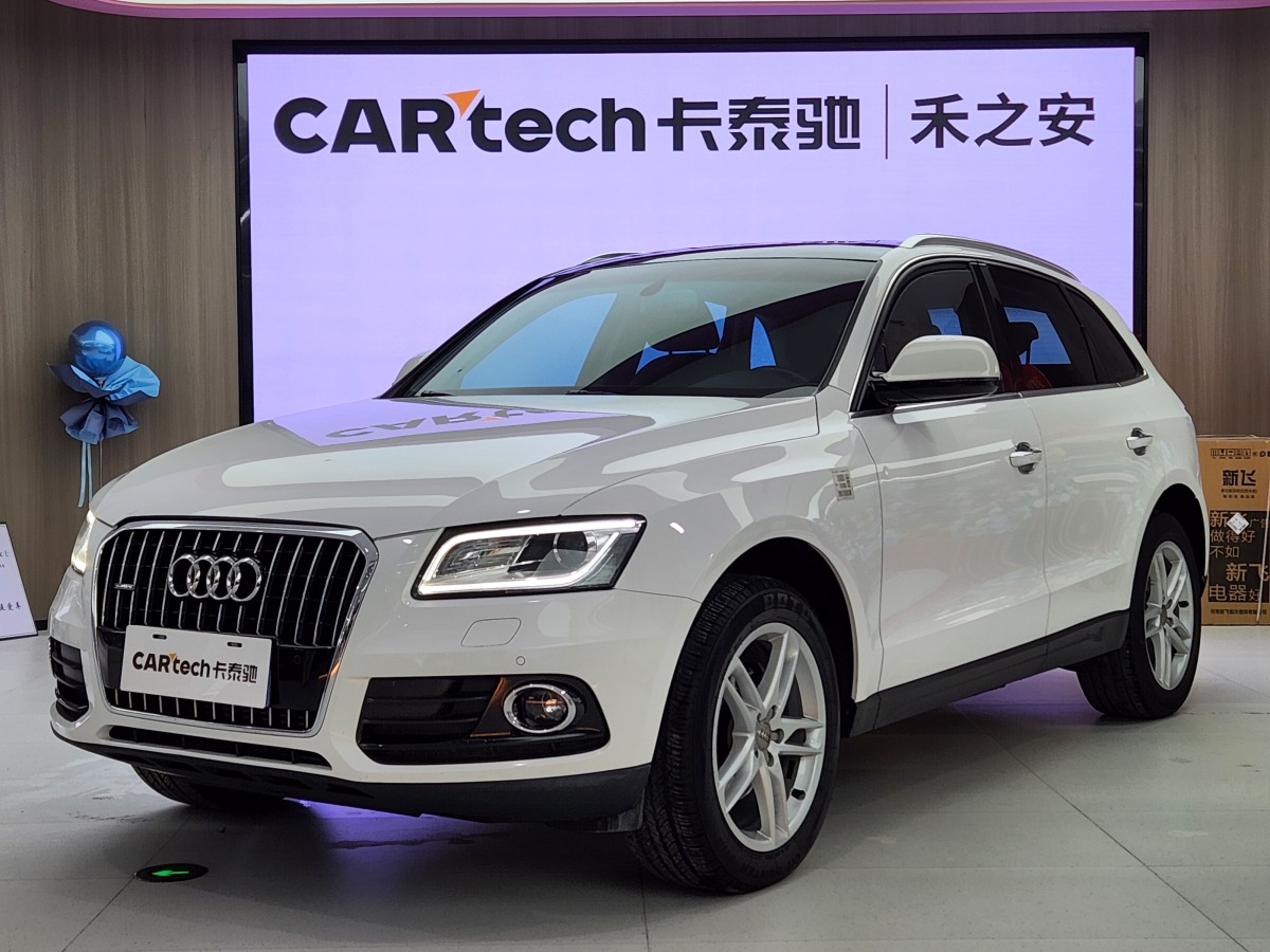 奧迪 奧迪Q5  2018款 典藏版 40 TFSI 進取型圖片