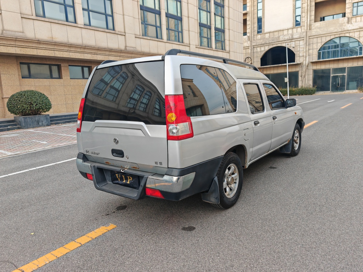 東風(fēng) 銳騏多功能車  2013款 2.4L汽油兩驅(qū)標(biāo)準(zhǔn)型ZG24圖片