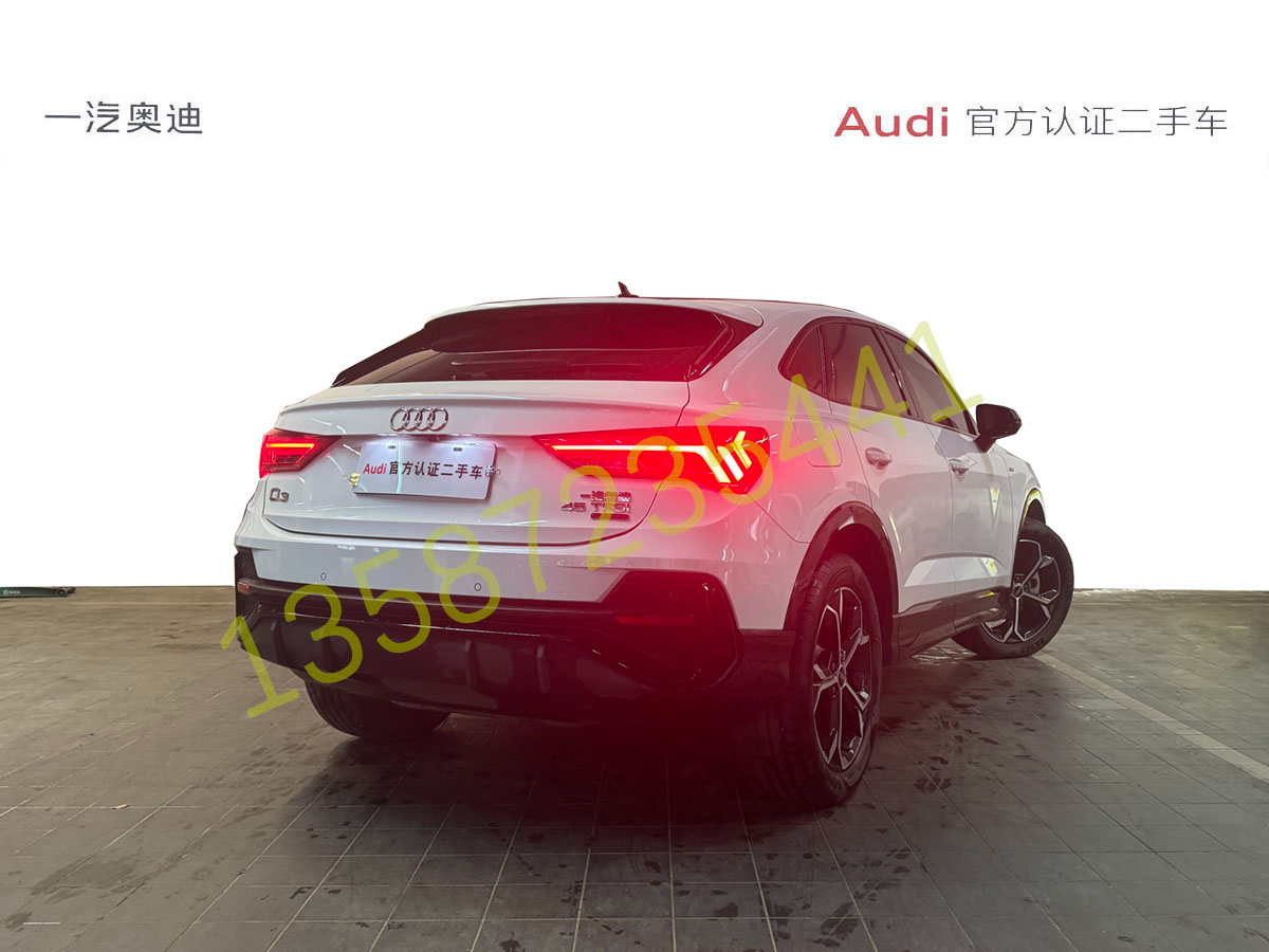 奧迪 奧迪Q3 2022款 SPORTBACK 45 TFSI 2.0T 雙離合 四驅(qū) 時(shí)尚型圖片