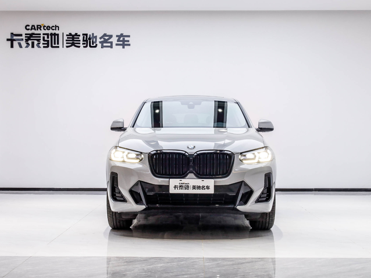 寶馬X4 2022款 xDrive 25i M運(yùn)動(dòng)套裝圖片