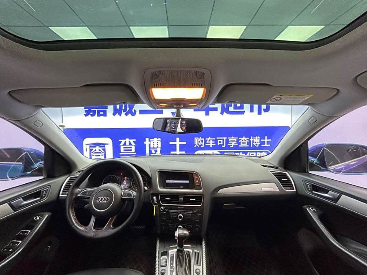 奧迪 奧迪Q5  2013款 40 TFSI 進(jìn)取型圖片