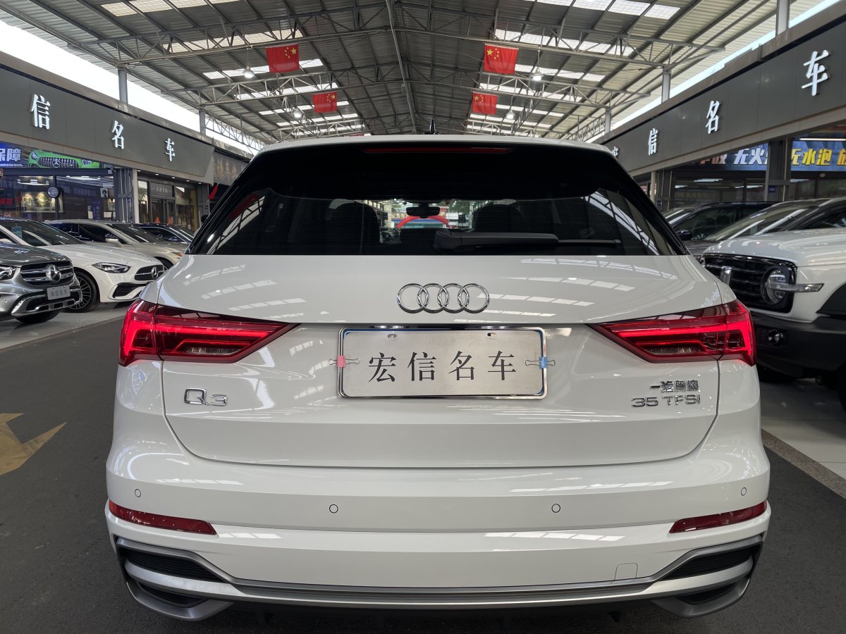 奧迪 奧迪Q3  2024款 35 TFSI 時(shí)尚動(dòng)感型圖片