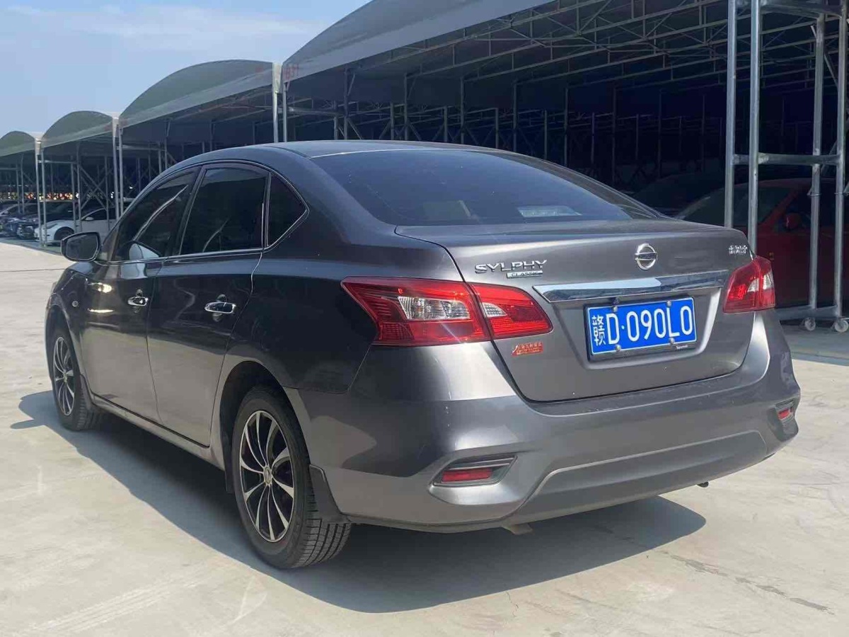 日產(chǎn) 軒逸  2019款  經(jīng)典 1.6XE CVT舒適版圖片