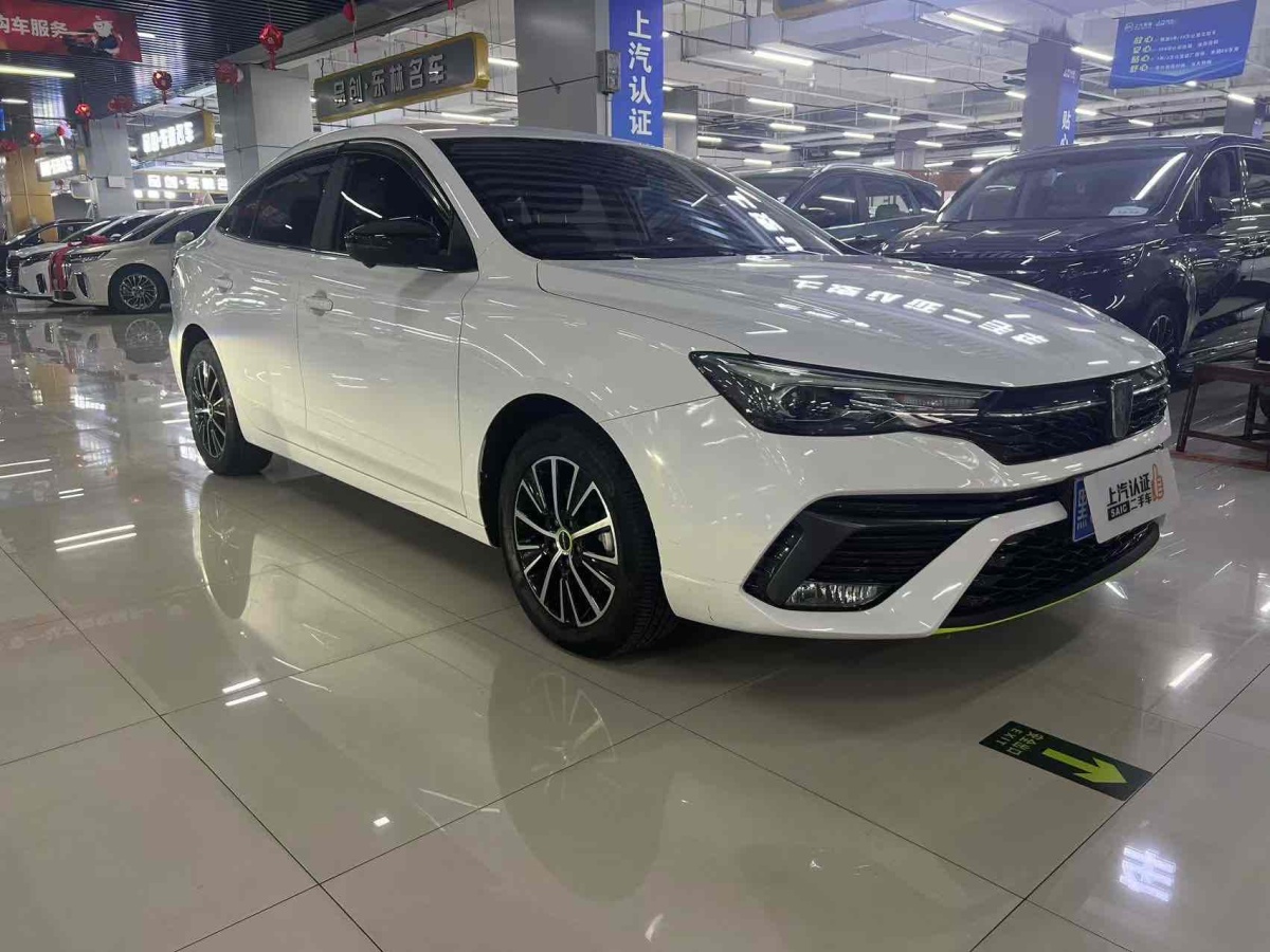 榮威 i5  2021款 改款 1.5L CVT鉆石版圖片