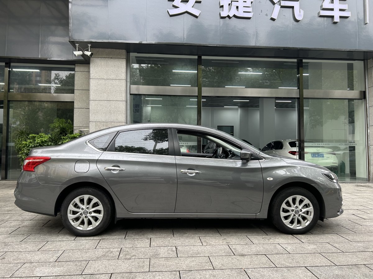 日產(chǎn) 軒逸  2021款 經(jīng)典 1.6XL CVT豪華版圖片