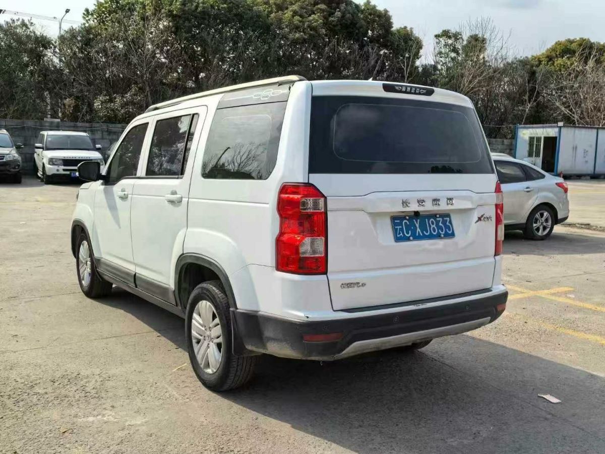 長(zhǎng)安歐尚 X70A  2018款 1.3T 手動(dòng)精英型圖片