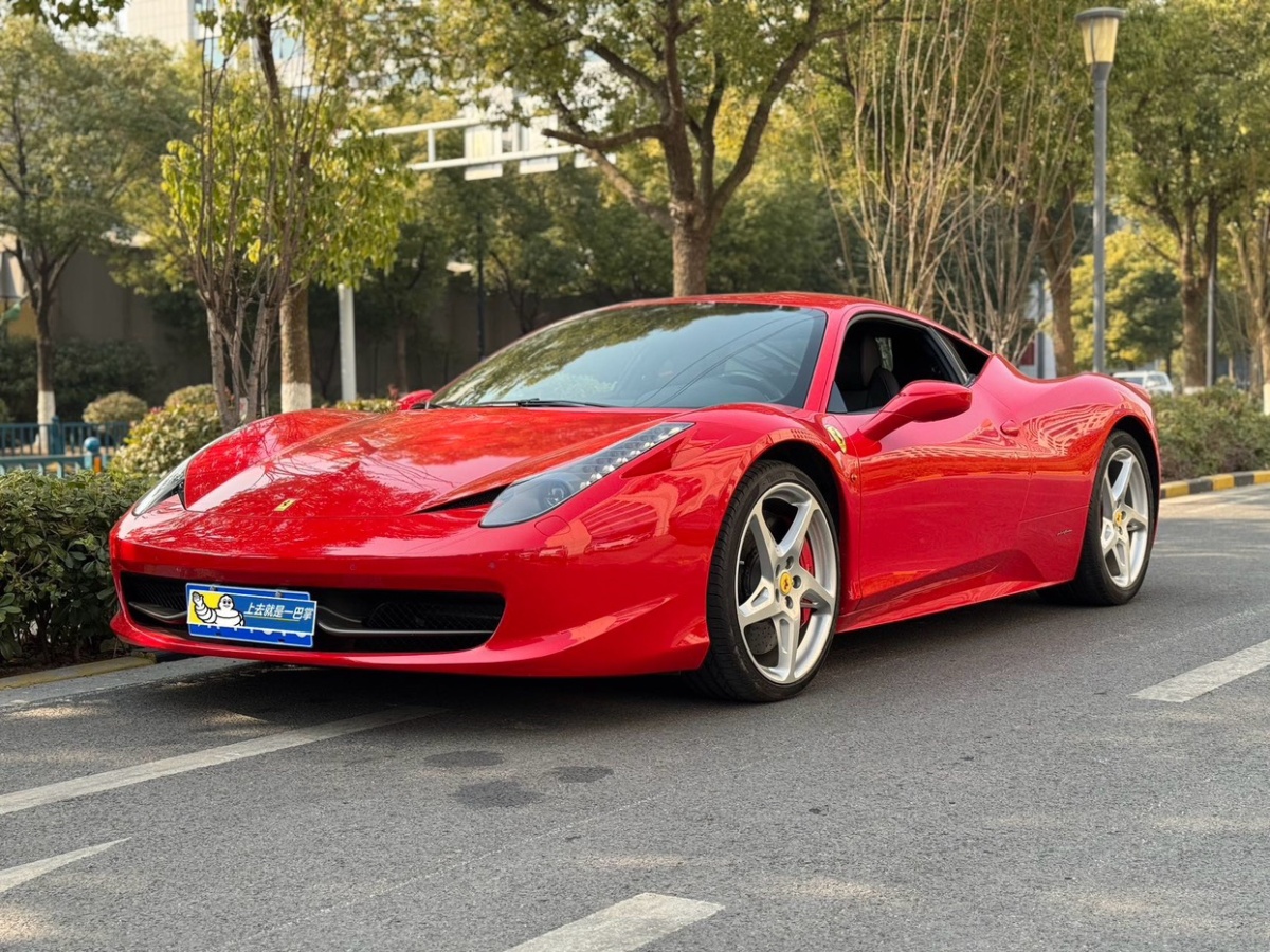 2013年06月法拉利 458  2011款 4.5L Italia