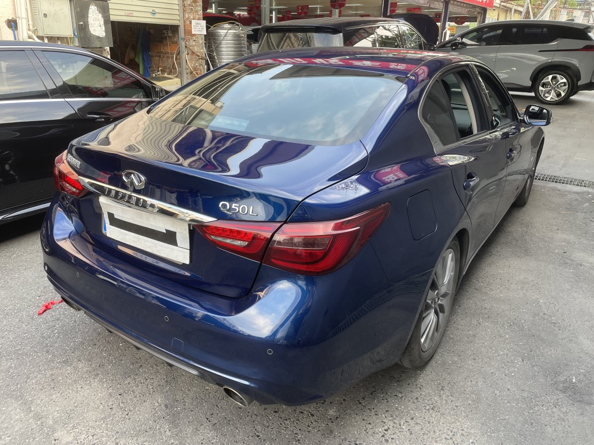 英菲尼迪 Q50L  2018款  2.0T 逸享版 國VI圖片