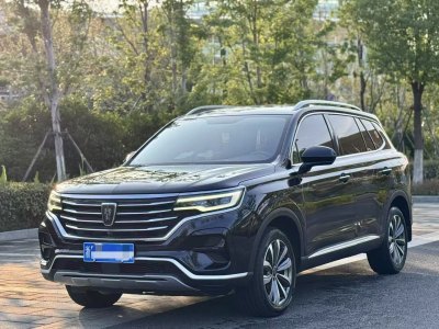 2020年12月 榮威 RX5 MAX 300TGI 自動(dòng)4G互聯(lián)豪華版圖片