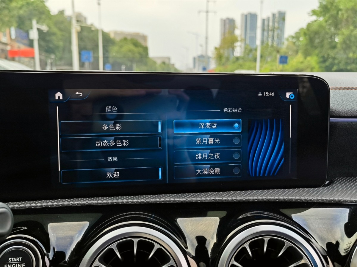 奔馳 奔馳CLA級  2022款 CLA 200圖片